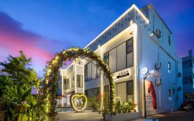 Lanhai Homestay (Sanya West Island Branch)