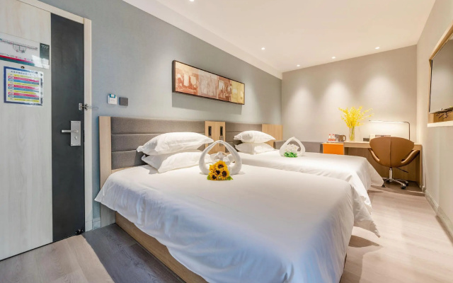 Jinjiang Inn Shaoxing Keqiao World Trade Center – Guest Rooms – Shaoxing