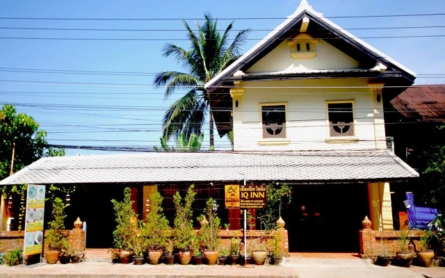 Oudomphone Guesthouse