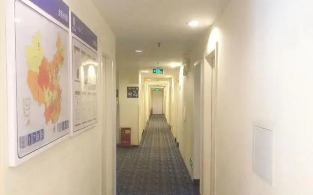 7 Days Inn Beijing Liujiayao Subway Station Branch
