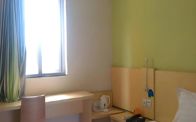 7 Days Inn Bijie East Station Branch