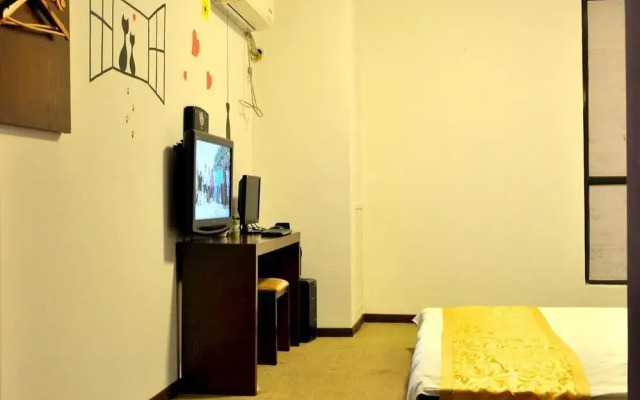 Huangshan Shangxia Boutique Hotel