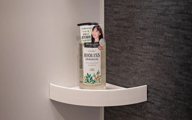 Travel time Setsugekka