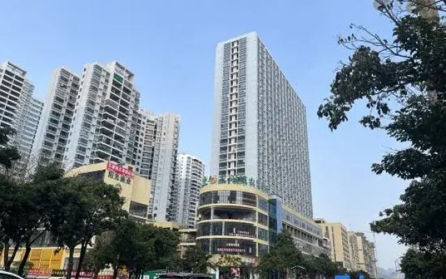 Qingcheng Homestay
