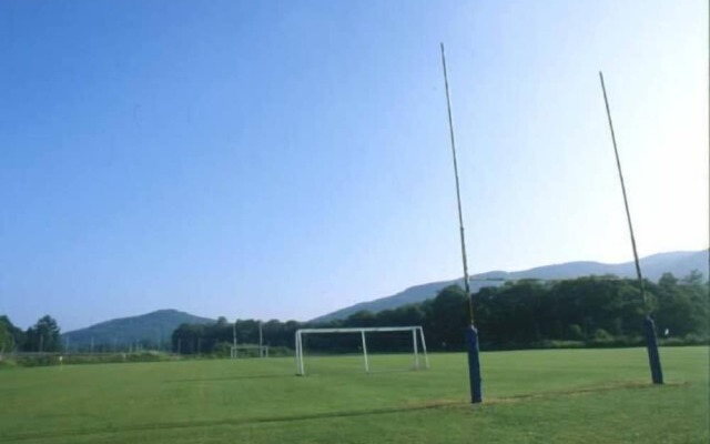 Sugadairakogen Onsen Hotel