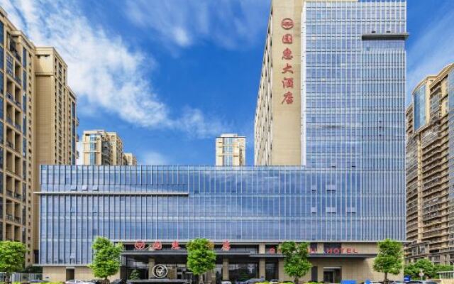 Guohui Hotel