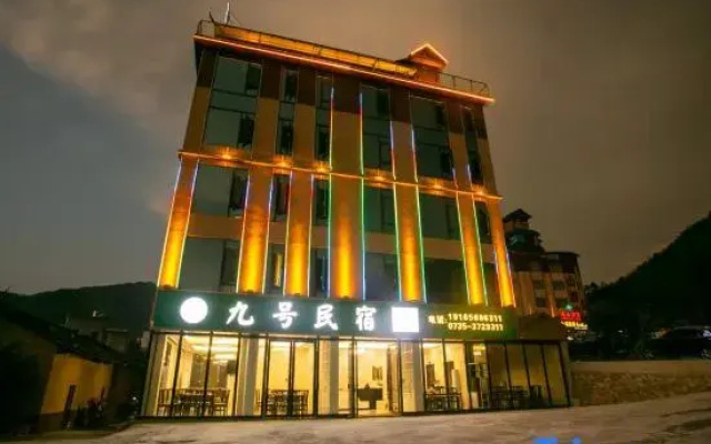 Mangshan No. 9 b&B