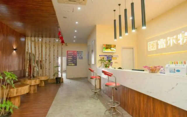Fuerte Chain Hotel Leqing Yundu