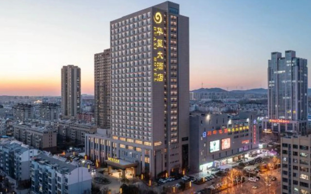 Huaxi Hotel