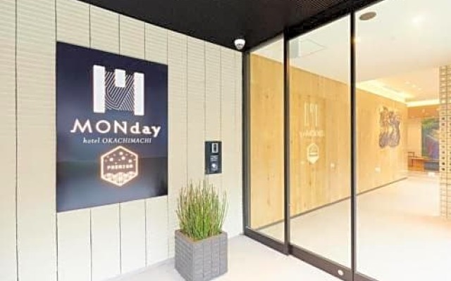 hotel MONday Premium Ueno Okachimachi - Vacation STAY 79625v