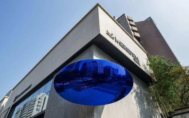 Le Meridien Seoul