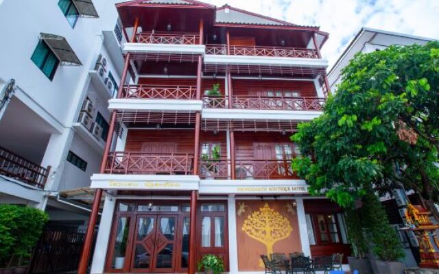 Phongsavath Boutique Hotel