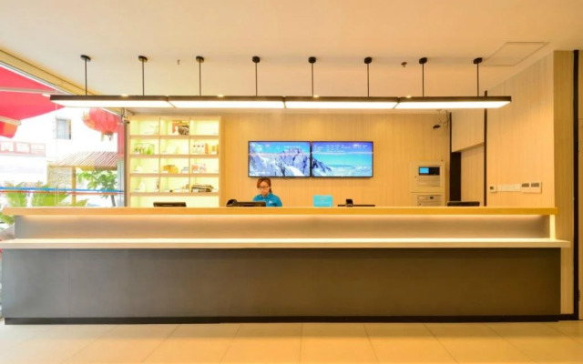 Hanting Express Wuhan Happy Valley