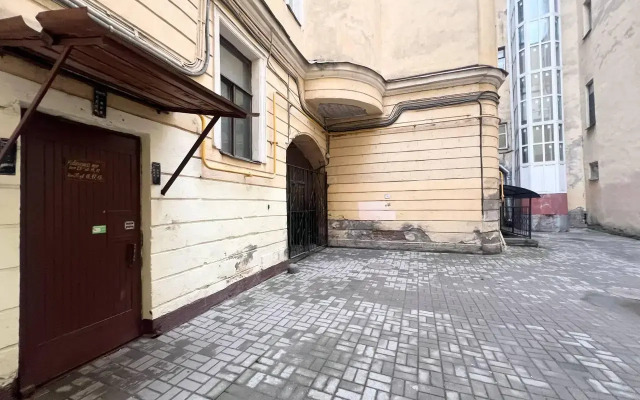 Гости Дома на переулке Ковенский