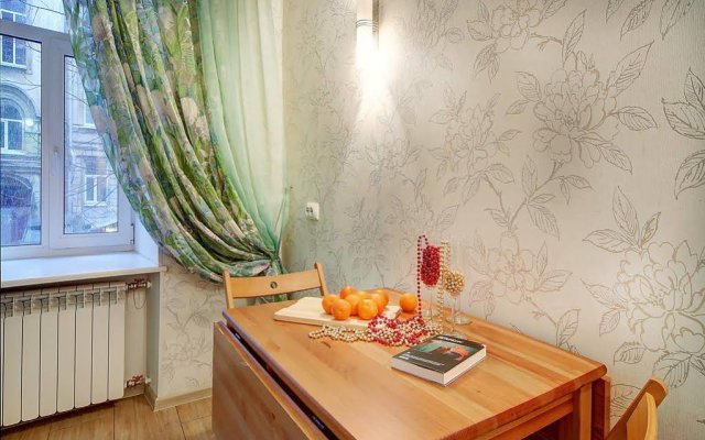 Welcome Home Apartments Kazanskaya 5