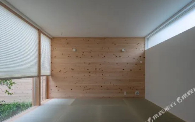 Aquaignis Bettei Yunoyama Onsen Sosuikyo