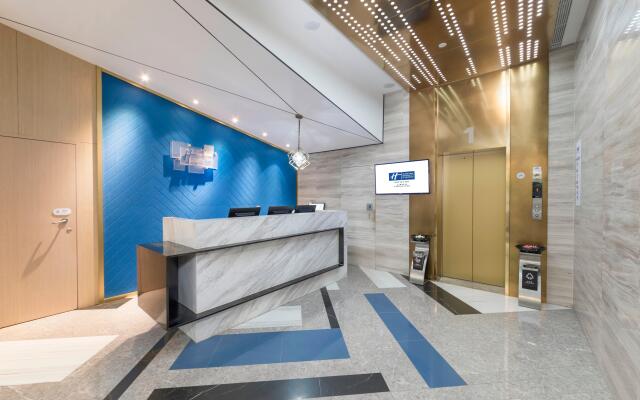 Holiday Inn Express Shanghai Gubei by IHG