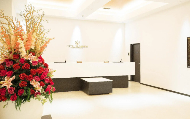 Hotel Bloemen North-Hanazono