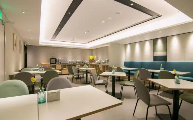 Homeinn Selected Hotel (Ningbo East New City International Convention Center)