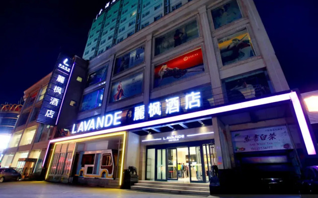 Lavande Hotels Changzhi City God Temple