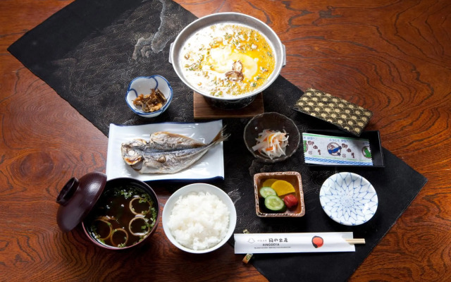 Hinodeya Ryokan