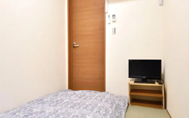 Hotel Meigetsu