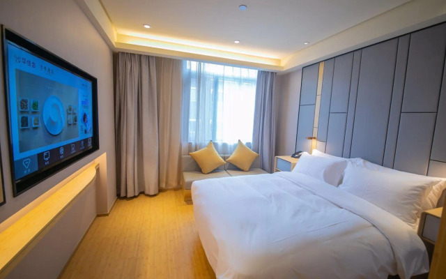 Nanjing Sirv 1st Business Hotel