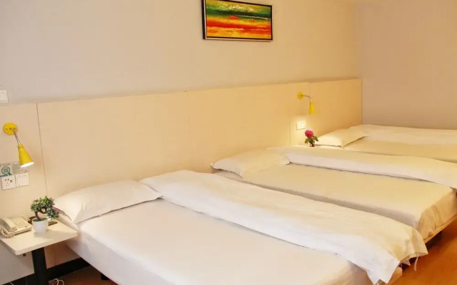 Wenxin Hotel Xueyuan