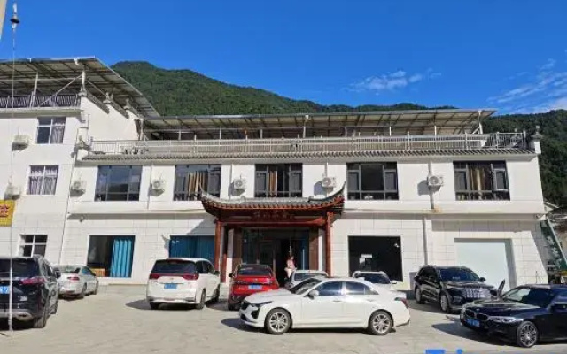 Loushan Chashe Homestay (Shitai Guniujiang Scenic Area)