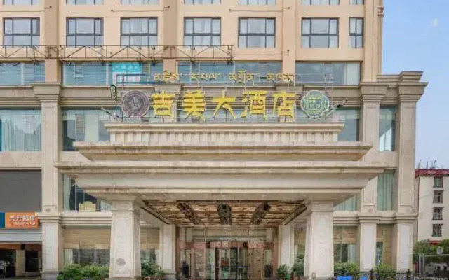 Jimei Hotel