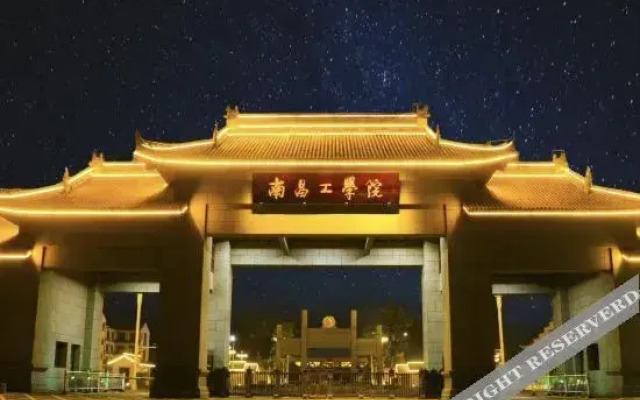 Nanchang Xingda Hotel