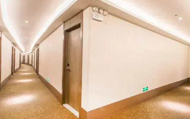 Hanting Hotel (Suzhou Industrial Park North)