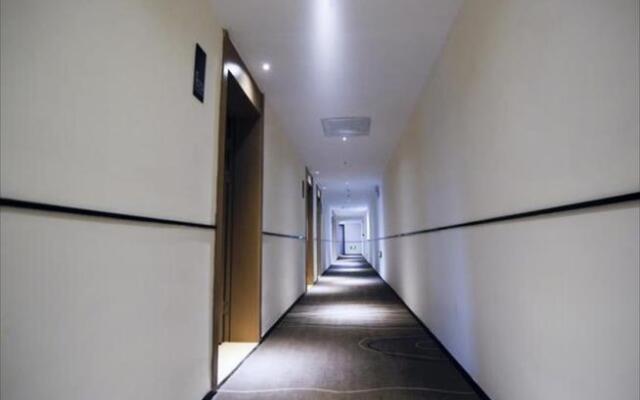 City Comfort Inn Nanjing Xuanwu Lake