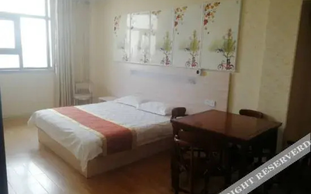 Ward Aladdin Hotel (Linyi Huawu Road)