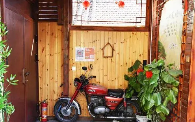 7080's Guest House