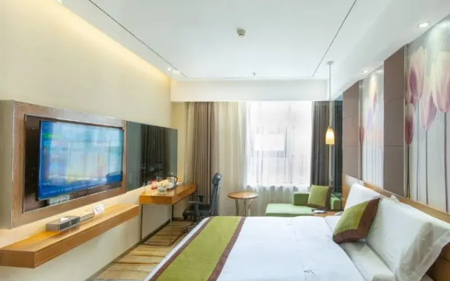 Aisi Hotel (Hanzhong Tea City)