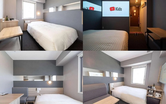 Super Hotel Kumamoto Yatsushiro – Guest Rooms – Yatsushiro