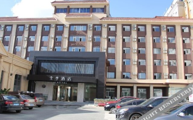 Ji Hotel Changchun Yiqi