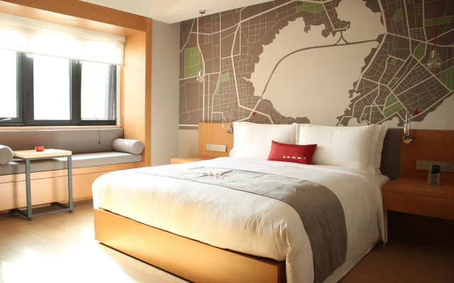 Intercity Hotel Qingdao