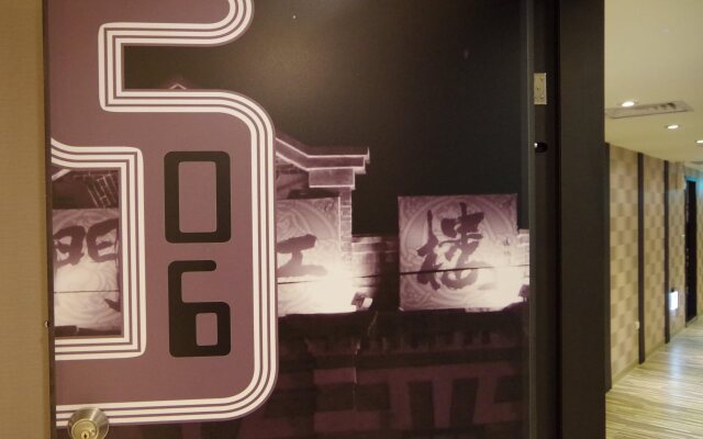 Ehouse Hotel XiNing Banch