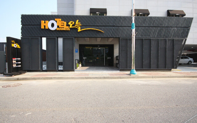 Muan Namak Oneul Hotel