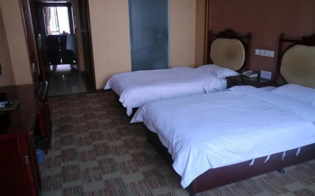 Huayu South City Hotel