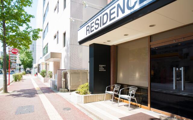 Residence Hotel Hakata 8