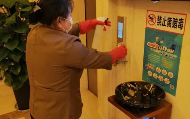 Vienna Hotel (Nanjing Qidi Street)