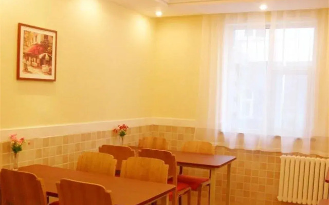 Motel 168 Yantai North Street Daily Newspaper