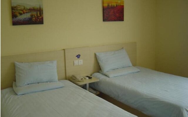 7 Days Inn Zhenjiang Jiangsu University Branch
