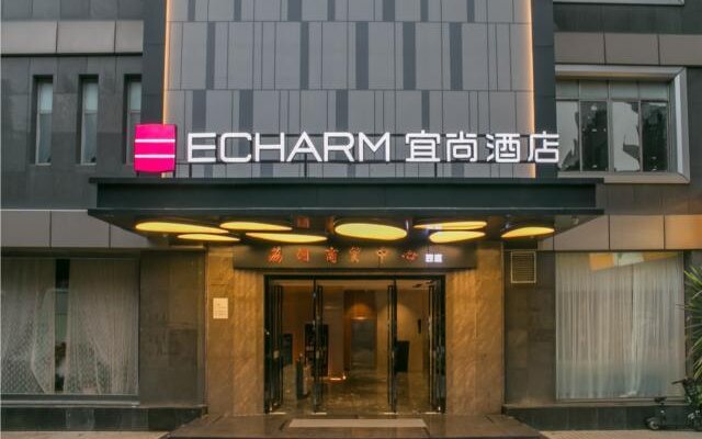 Echarm HotelGuangzhou Zhongshanba Road Metro Station