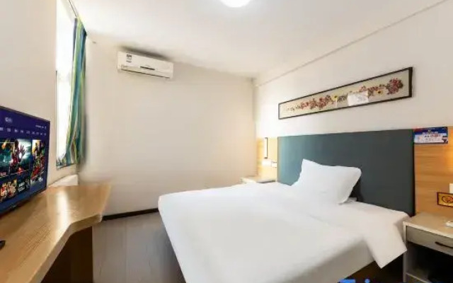 Tielu Changsheng Hotel