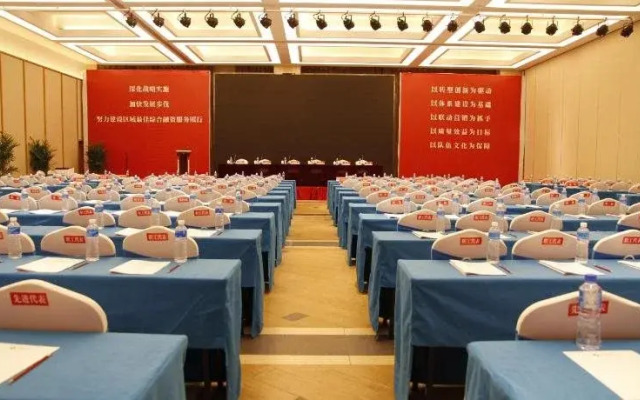 Wanyi Lijing Hotel Guiyang Huaxi Park