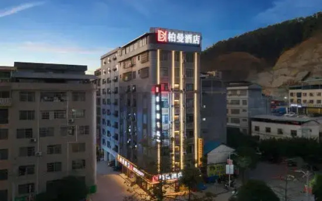 Borrman Hotel (Baise Tianlin)